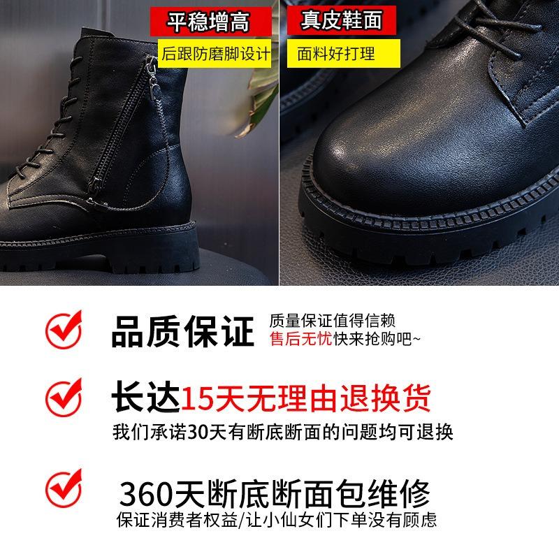 Leather Martin Boots Women's Autumn and Winter Mid-boot Children's Thick-soled Heel Casual Women's Boots Trendy Versatile