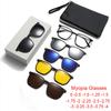 Nowe magnetyczne okulary korekcyjne na klips do krótkowzroczności dla mężczyzn i kobiet 6 w 1 Modne polaryzacyjne okulary przeciwsłoneczne Okulary korekcyjne dla krótkowidzów