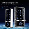 ZUCON F1 Fingerprint Access Control System CN plug (adapter included)
