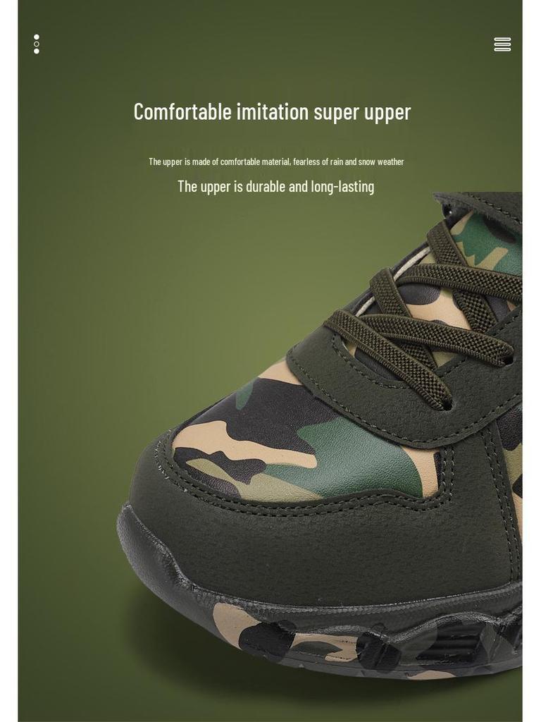 Boys' Fleece-Lined Camouflage Flyknit Sneakers