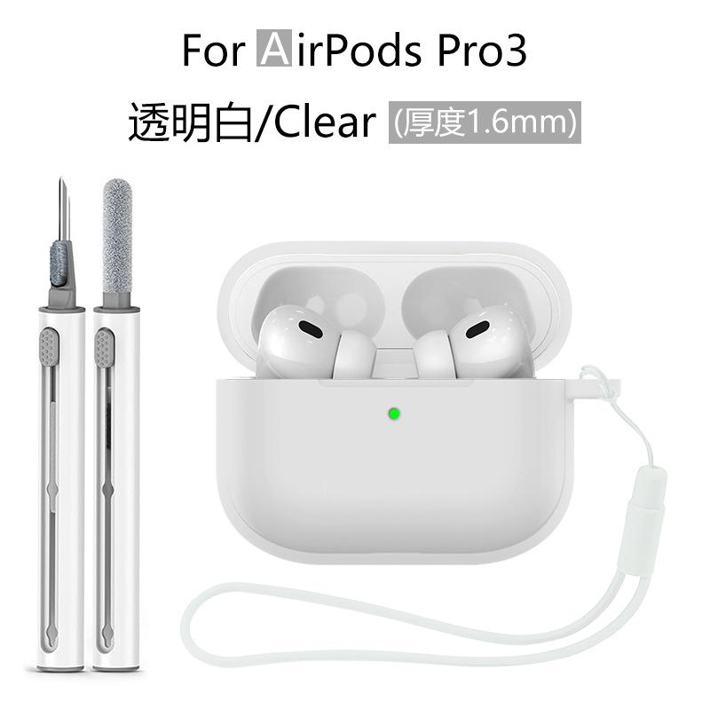 Candy Color Silicone Soft Case Protect Earphone For Airpods Pro 3 2025 Anti-lost Hand Strap+All Inclusive Cover w/ Cleaning Kit