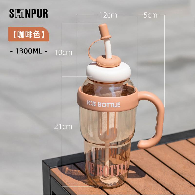 Large Capacity Sports Water Bottle Summer Drinking Water Cup Outdoor Travel Portable Gym Fitness Water Cup