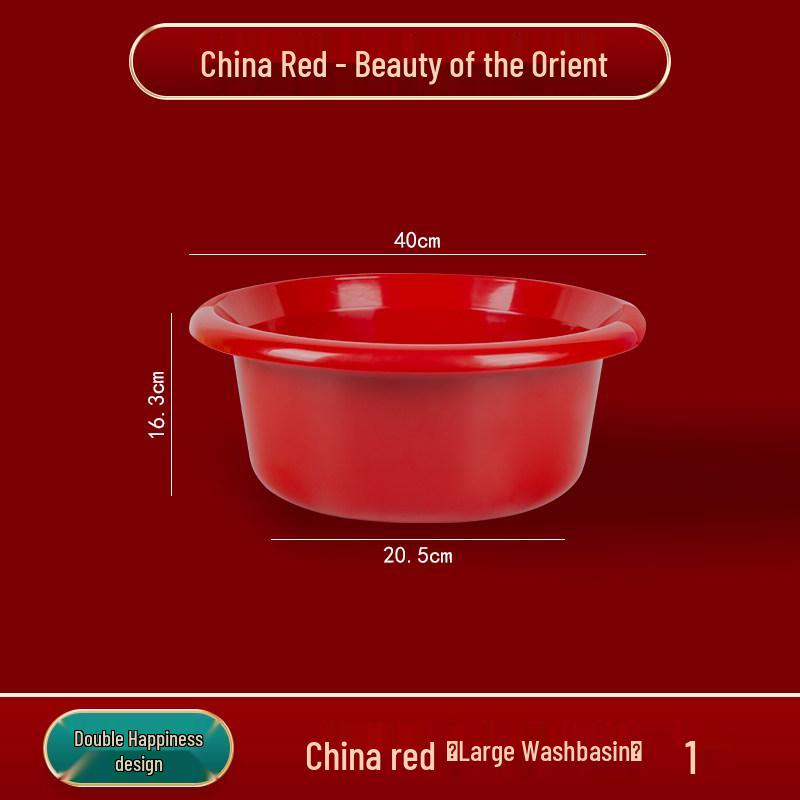 Red Wedding & Housewarming Joy Buckets - Large Plastic Pair in Vibrant Red