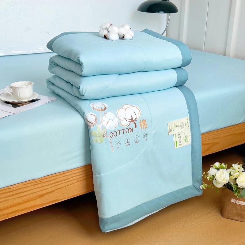 New Arrival: Skin - Friendly & Comfortable Summer Quilt,Use In Dormitories, Perfect For Hot Summer Nights