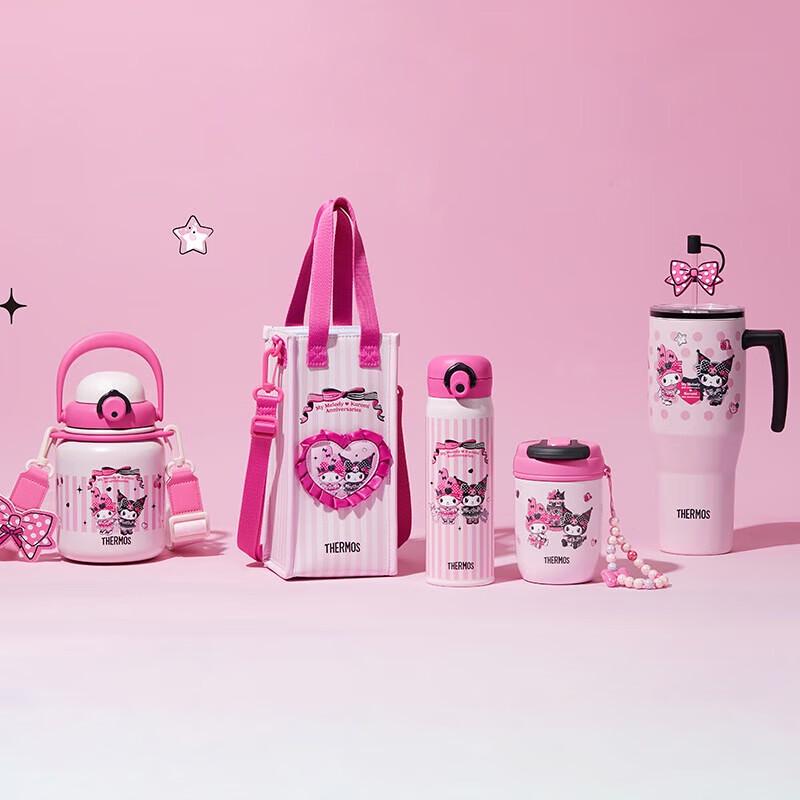 Thermos Kuromi My Melody Large Capacity Insulated Water Bottle