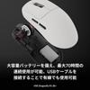 ATK Wireless Gaming Mouse VXE Dragonfly R1 SE+ White Lightweight 55g Features Pixart PAW3395 SE Sensor Up To 70 Hours of Battery Life