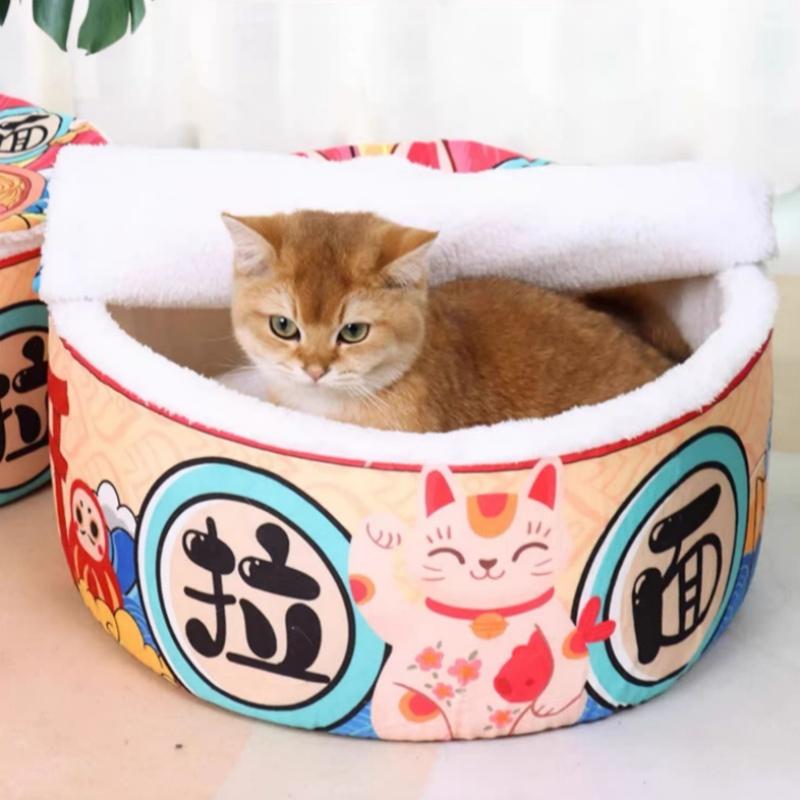 Noodle-Shaped Fleece-Lined Pet Bed Warm Breathable Detachable Round Cat Nest Flip Cover Four Seasons Universal Dog Kennel