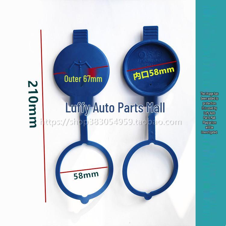 

Крышка бачка омывателя лобового стекла для Mercedes-Benz GLS/C/SLC S-Class 450260300 Кабриолет 1 piece