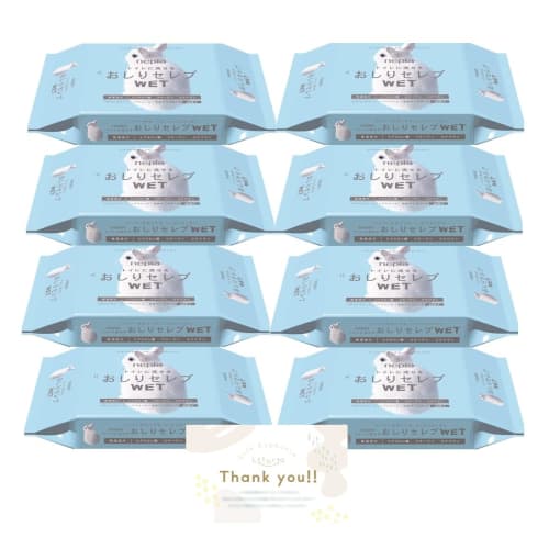 Bulk Purchase: Nepia Buttocks Celeb Wet Refills, 60 Sheets X 8 Sets, Flushable