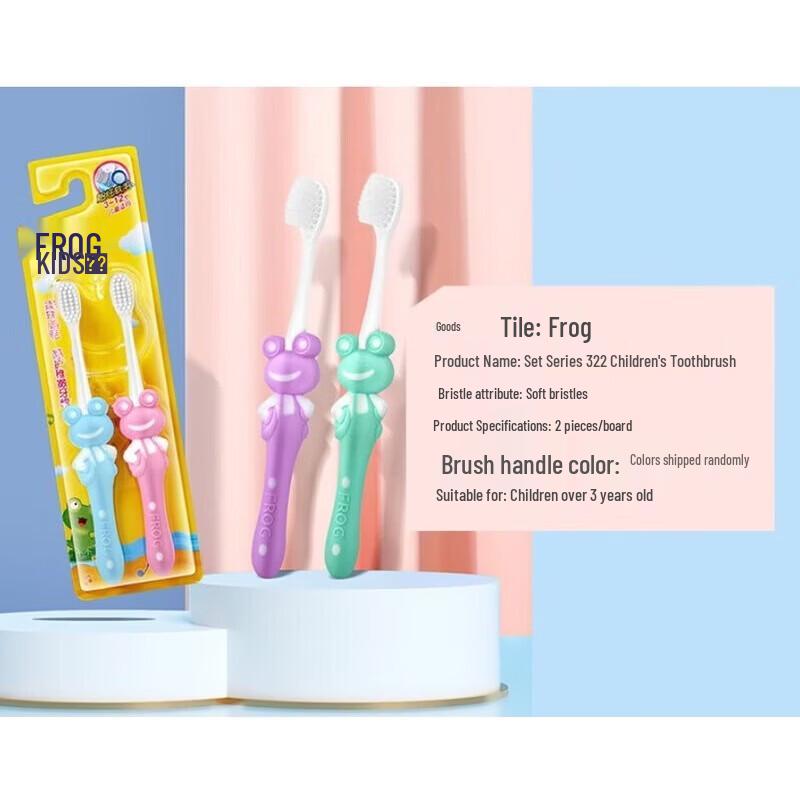Frog 2-12Y Kids Soft-Bristle Toothbrush 6-Pack