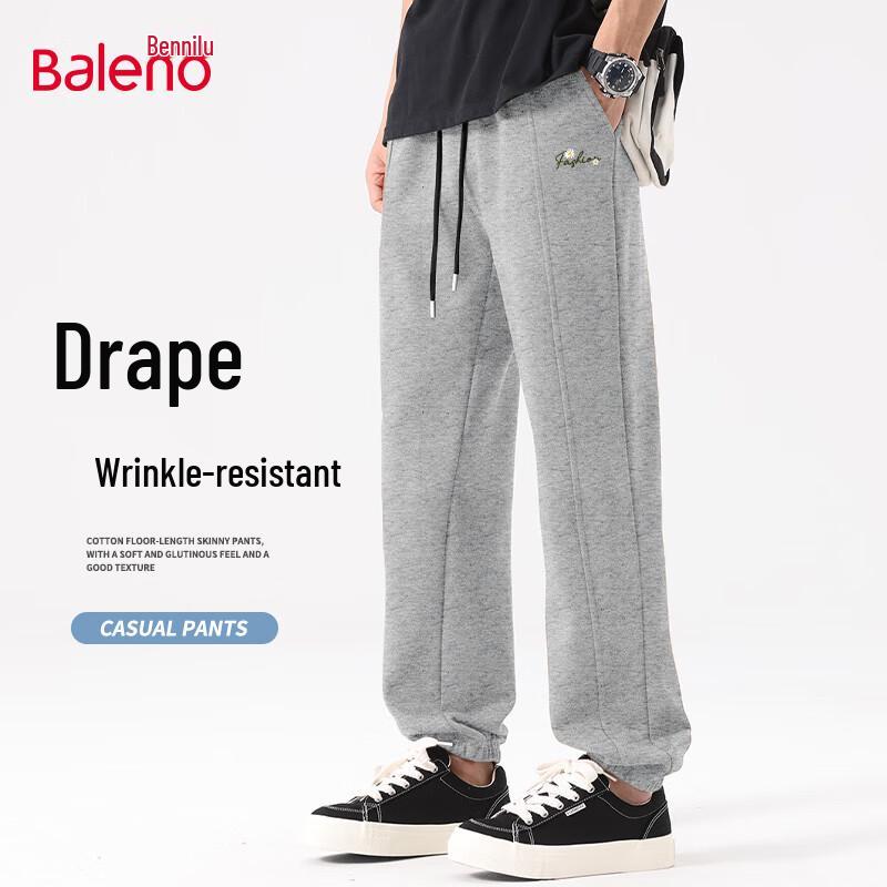 Baleno Men's Autumn Tapered Casual Pants
