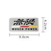 pgnkd1 Car Logo Aluminum Label Stickers Decorative Accessories For Honda Civic Fit Jazz Accord Pilot CRV Odyssey Passport City Shuttle