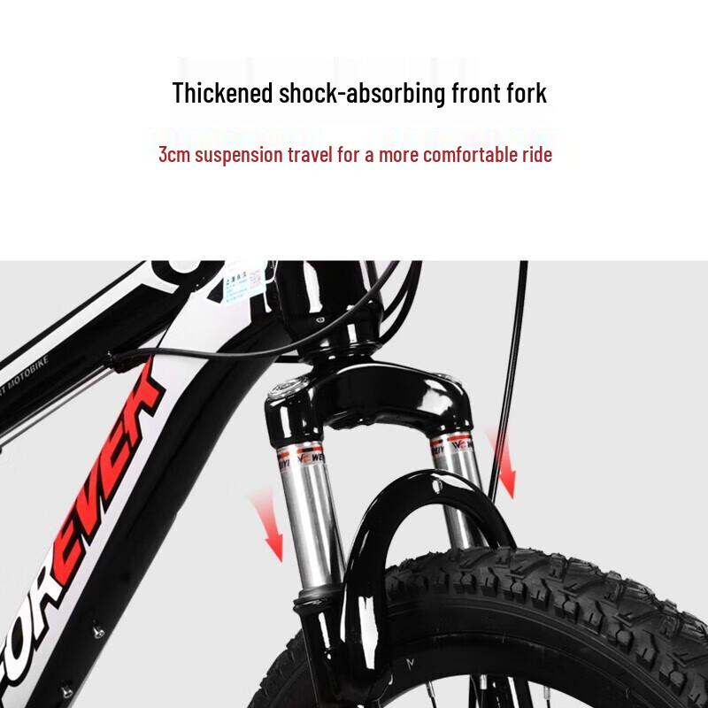 Forever P7-1 Youth Mountain Bike