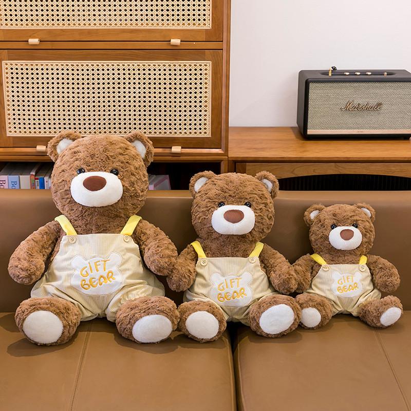 Plush Teddy Bear Sitting Pose With Straps For Kids And Women Soft Cushion