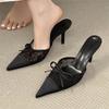 Eilyken Elegant Mesh Fabric Butterfly-knot Pointed Toe Mule Women Slippers Sexy Thin High Heels Party Prom Shoes