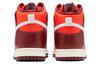 Nike Dunk High 'Be True To Her School' Women's FJ2263-600