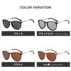 Arcade Sonnenbrillen für Herren und Boston UV Farbige Verspiegelte Mode Braun Damen, Gestell, Schutz, Gläser, Gläser, Brillen, Lässig,