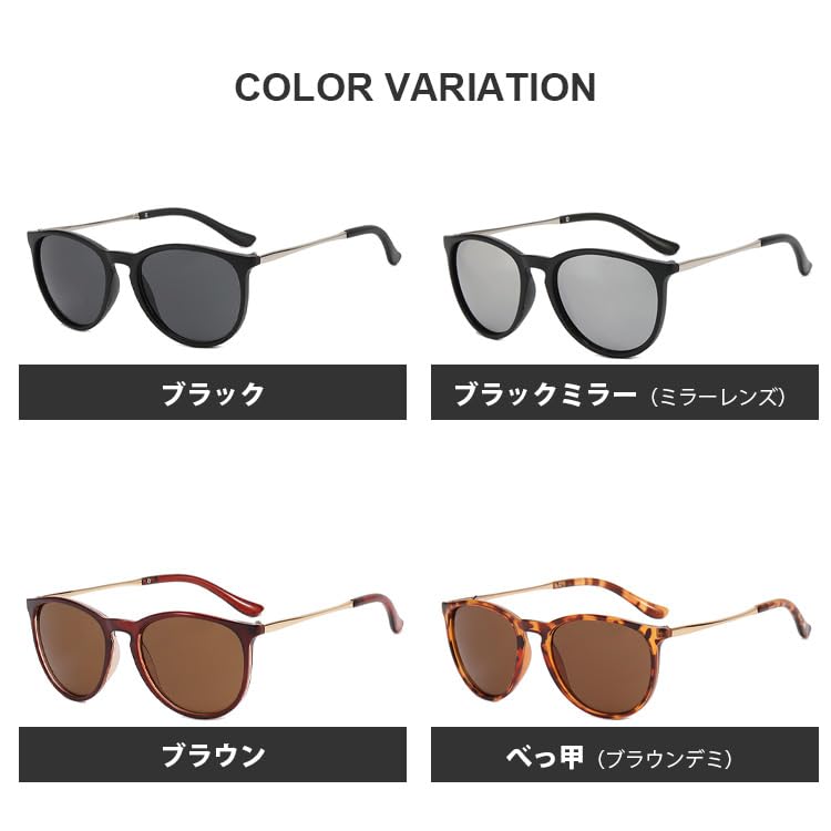 Arcade Sonnenbrillen für Herren und Boston UV Farbige Verspiegelte Mode Braun Damen, Gestell, Schutz, Gläser, Gläser, Brillen, Lässig,