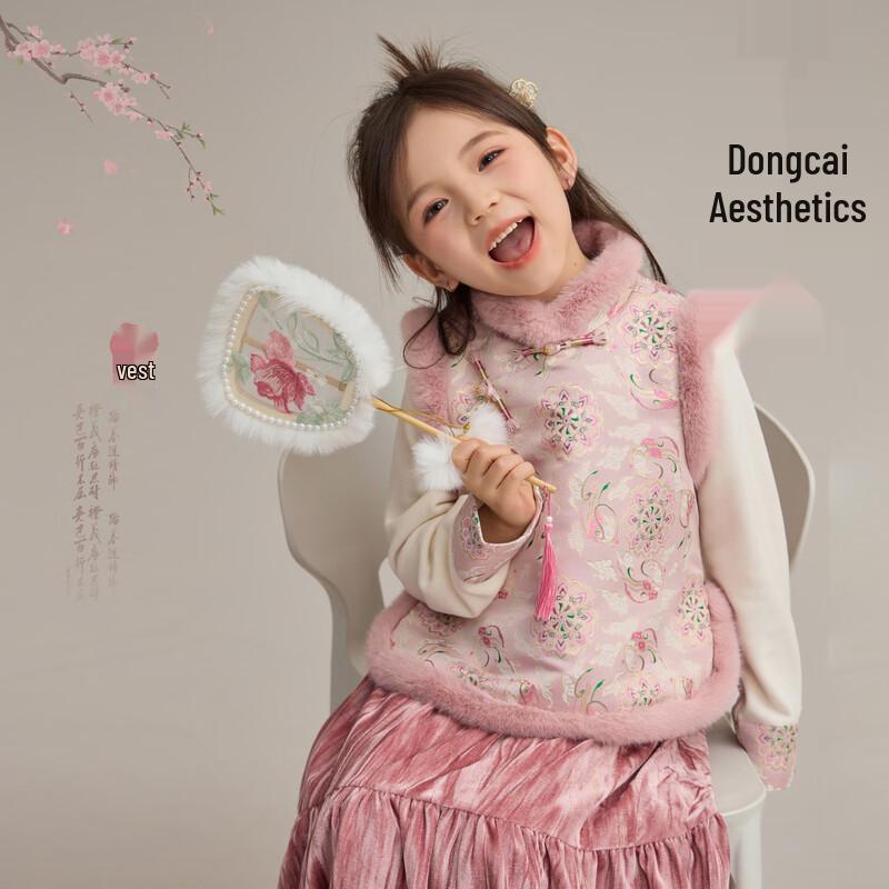 Chenchenma Girls  New Chinese Style Padded Winter Collection 110
