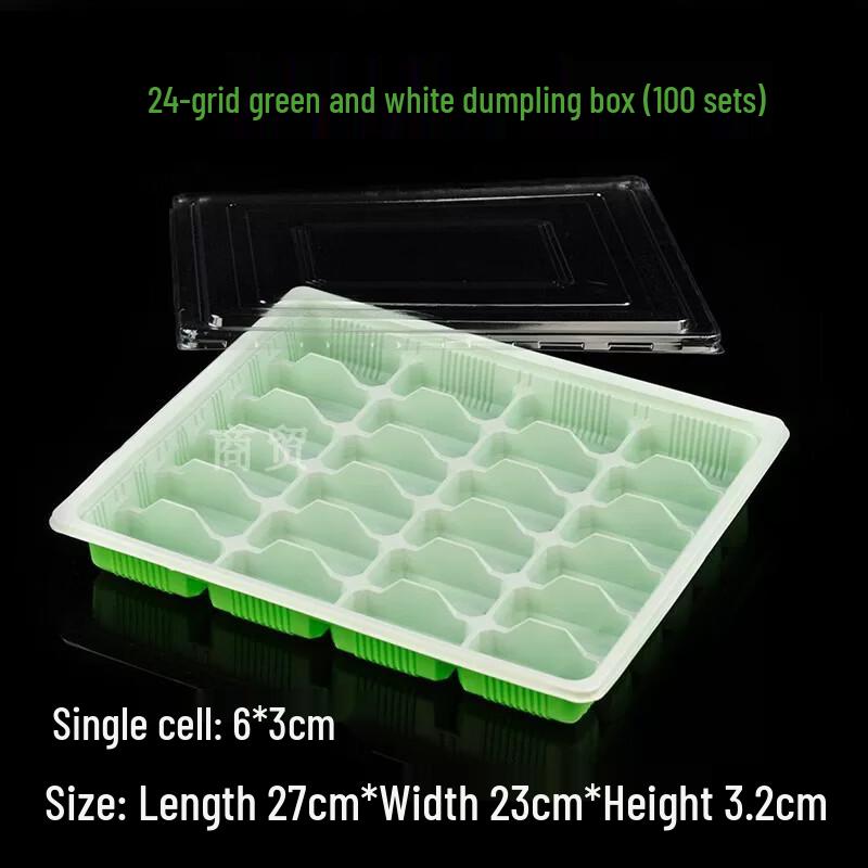 Disposable Divided Dumpling Storage Boxes
