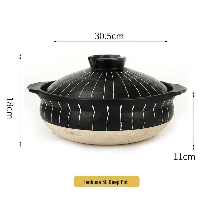 Японский керамический глиняный горшок