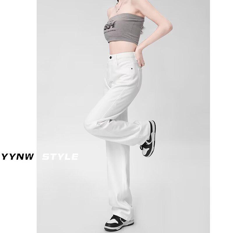 Women's High Waist Straight Leg White Jeans - Slim Fit, Petite, Floor-Length Draping, Spring/Summer 2024