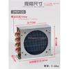Refrigerator Condenser Radiator with Fan Small Air-cooled Cooling Universal Copper Tube Fin-type Freezer Radiator 120*120 Fan