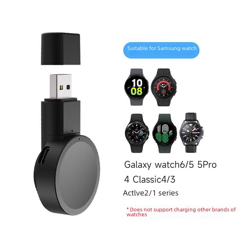 USB Dual Mode Wireless Charger for Samsung Galaxy Watch7/6/5/4/Active2/S3