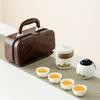 Simple Tea Set, Portable Tea Set, Travel Storage Special Business Outdoor Camping Gifts, Express Cup Random Gift