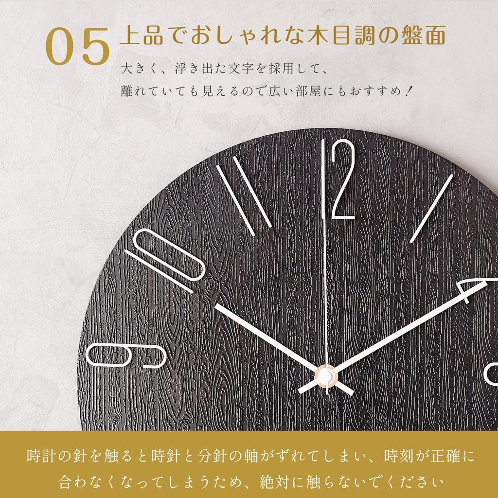 SUOKOMR Wandbehang 3D 30cm Für Wohnzimmer Hängende Wanduhr Uhr, Uhr, Nordisch, Leise, Nicht-Funkgesteuerte Uhr, Ziffern, Durchmesser, Analog, Groß,