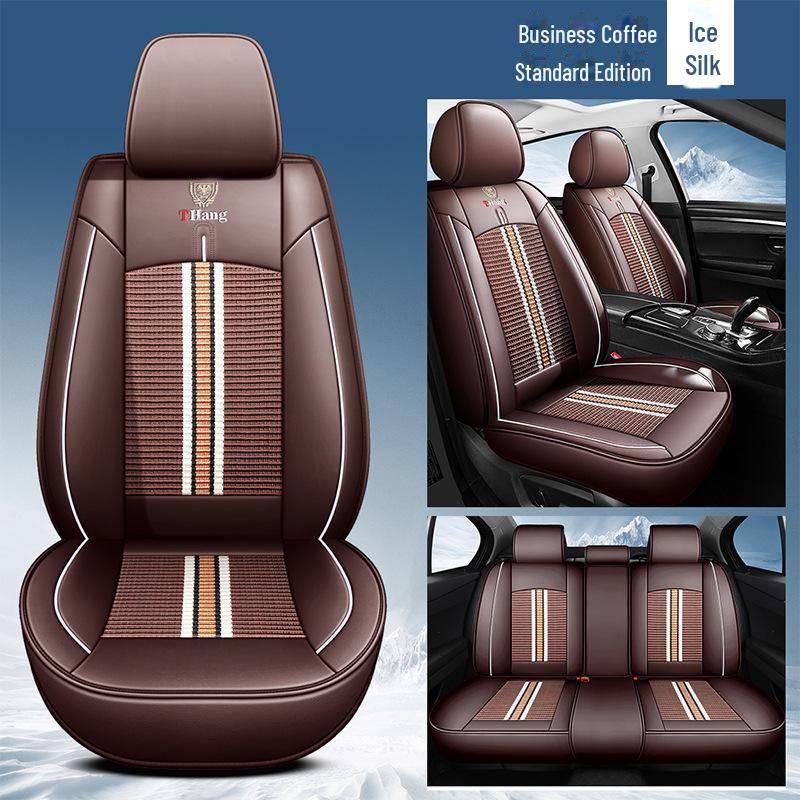 

2024 All Inclusive Ice Silk Подушка для автомобільного сидіння - універсальна для всіх сезонів, зручна та дихаюча - підходить для п яти місць. Standard