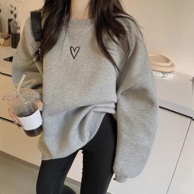 Thin Style/added Velvet Spring, Autumn and Winter Loose Sweatshirt for Women Lazy Style Korean Couple Jacket Base Shirt Top for Women