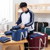 Quilt Storage Handbag: Large, Dustproof, Moisture-Resistant, Thickened Moving Bag for Dorms