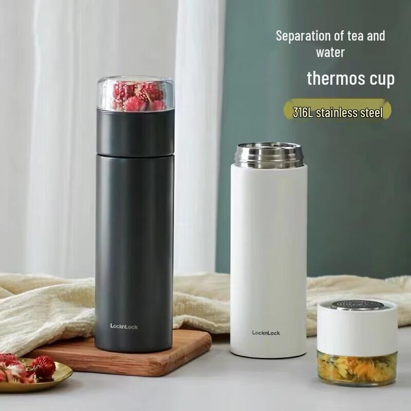 

LOCK&LOCK Insulated Tea Infuser Water Bottle