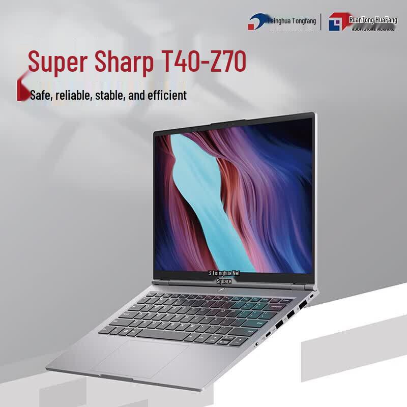 Tsinghua Tongfang ChaoRui T40-Z70 14-inch Laptop (CN version) серебристый