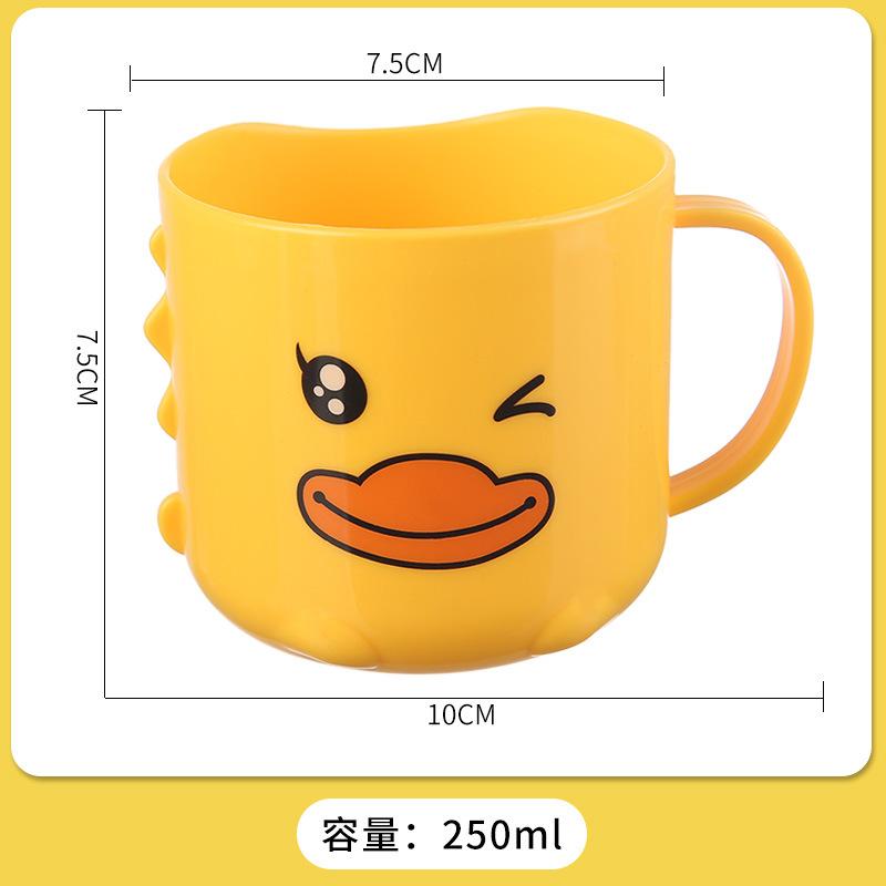 Children's Cartoon Mouthwash Cup Baby Cute Thickened Toothbrush Cup Penguin Cartoon Mouth Cup Little Yellow Duck Cup