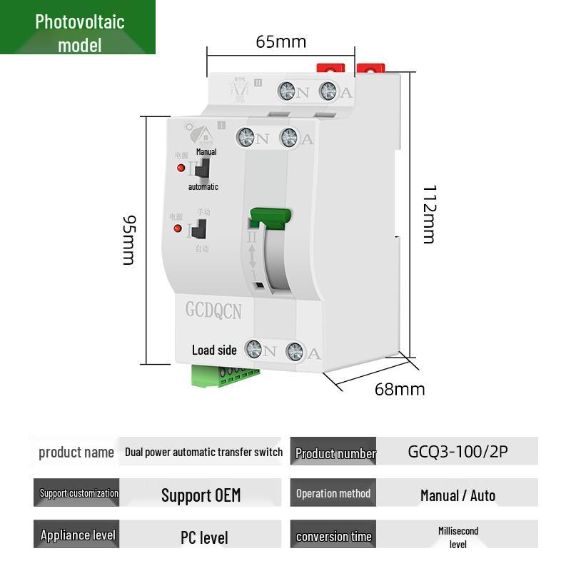 220V/380V Three-Phase Dual Power Automatic Transfer Switch with Millisecond Transfer for Uninterrupted Photovoltaic Power