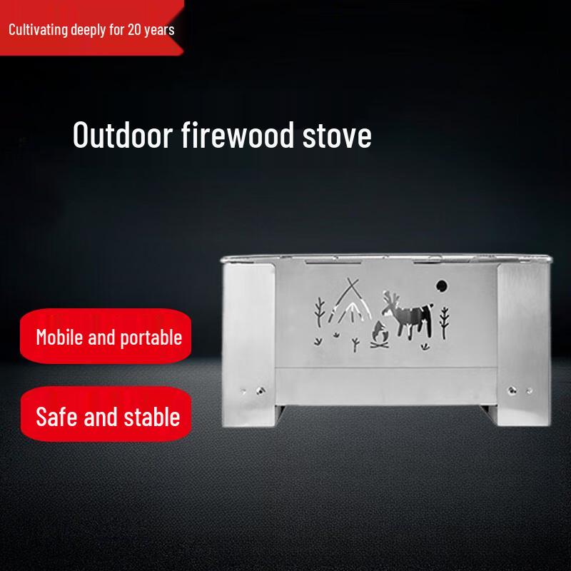 Portable Outdoor Wood Burning Stove & BBQ Grill Set