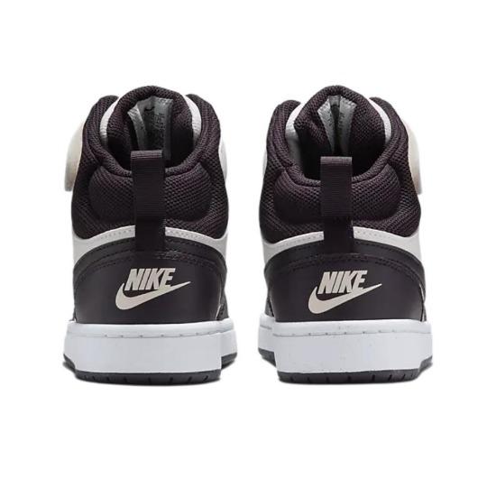 Nike Court Borough 2 CD7782-126 Children's Shoes