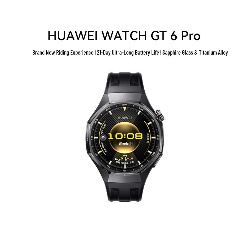 HUAWEI WATCH GT 6 Pro Smartwatch 46mm (CN version)