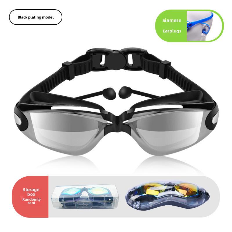 Anti-Fog Myopia Swimming Goggles - HD, Waterproof, Silicone, Electroplated Finish