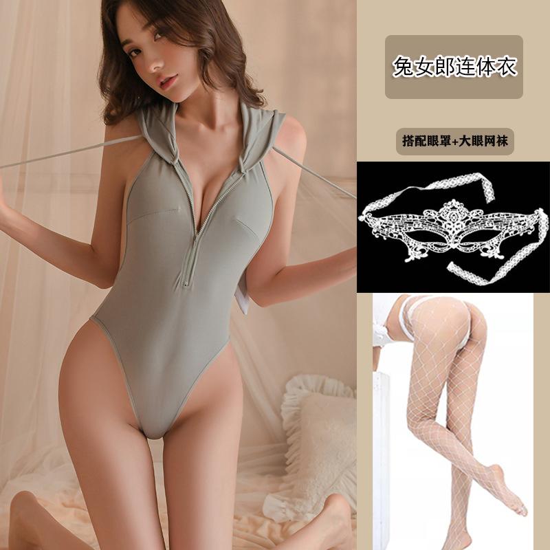 Large Size Fun Bunny Zipper Backless Deep V Bare Tits Cosplay Sexy Seduction Flirting Q onesie