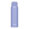 Thermos Water Bottle Vacuum Insulated Mobile Mug 750ml Blue Purple JNR-753 BL-PL