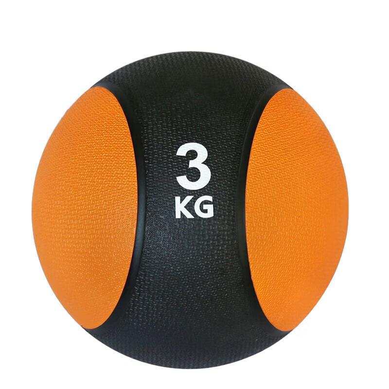 JINGRUIDA Weighted Rubber Fitness Ball