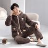 Three-Layer Padded Pajamas Men'S Autumn And Winter Warm Coral Fleece Piled Thickened Winter Hooded Loungewear Set