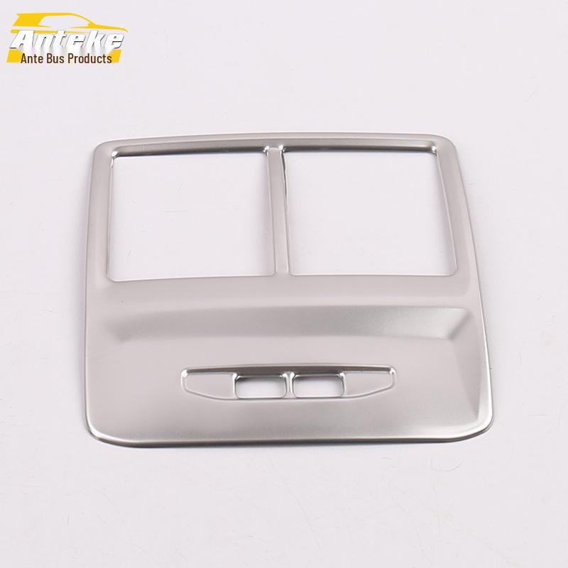 Sagitar Rear Air Outlet Decorative Frame Sticker - Fits 19 Models