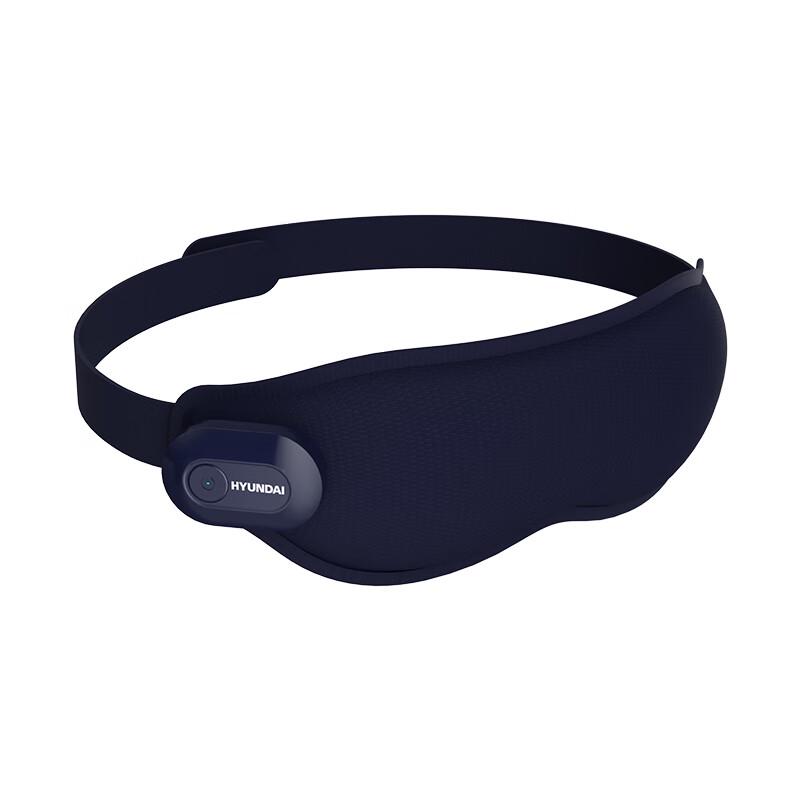 Hyundai AY-Y01 Eye Massager