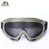 Shunhua Wolf Tactical Steel Mesh Goggles