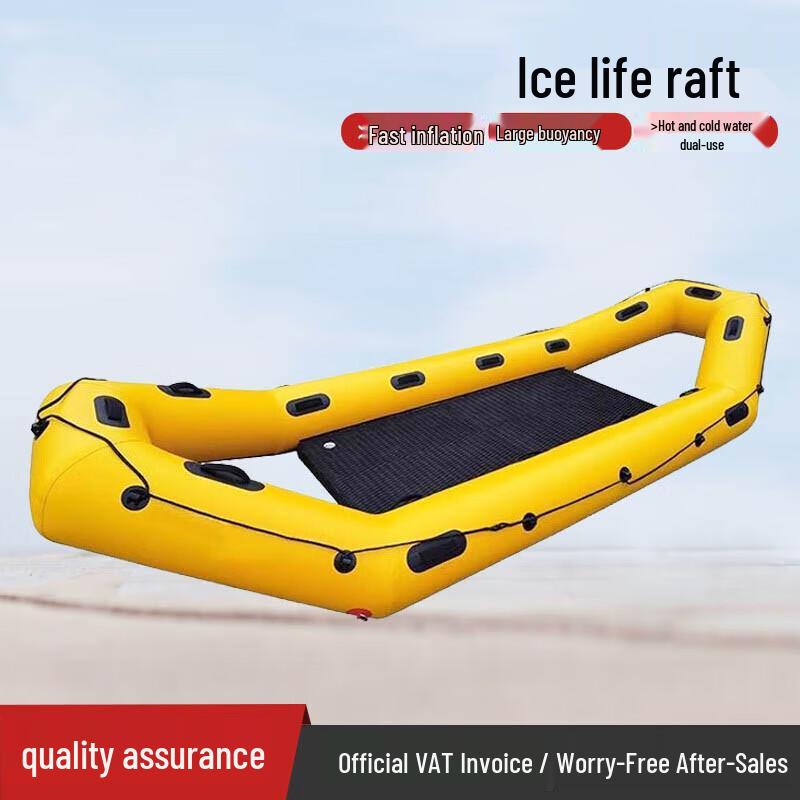 Explorer Inflatable Foldable Ice & Water Life Raft