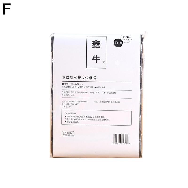 trash bolsas made from recycled plastic